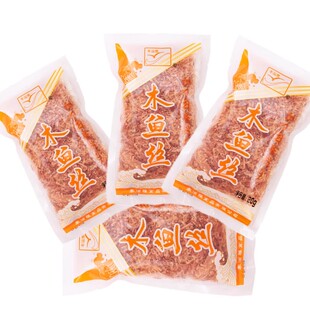 包邮丰滋雅木鱼丝 章鱼小丸子材料木鱼花鲣鱼丝柴鱼花20克*30小包