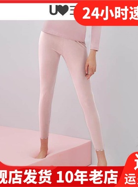 THREEGUN三枪保暖单件薄款青年纯单层打底裤纯色女保暖裤60868B0