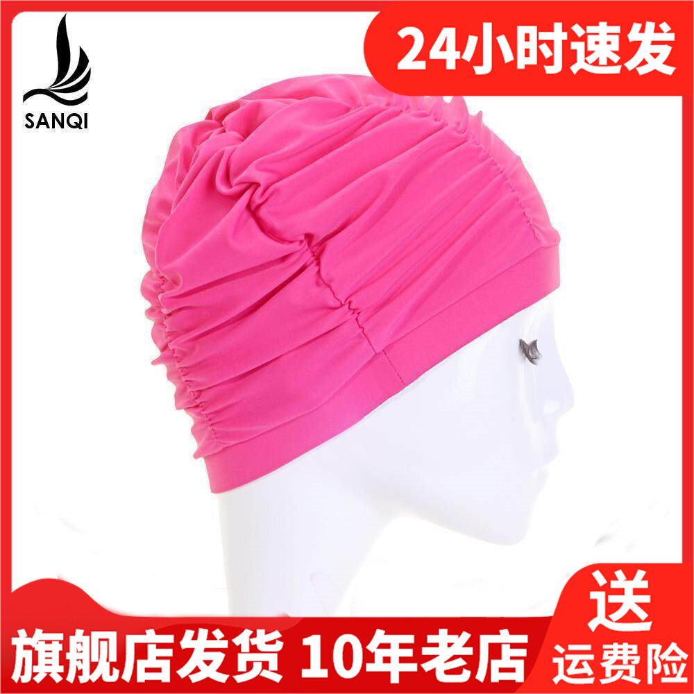 三奇女游泳长发防水硅胶护耳大号成人女士涂层温泉泳帽88800