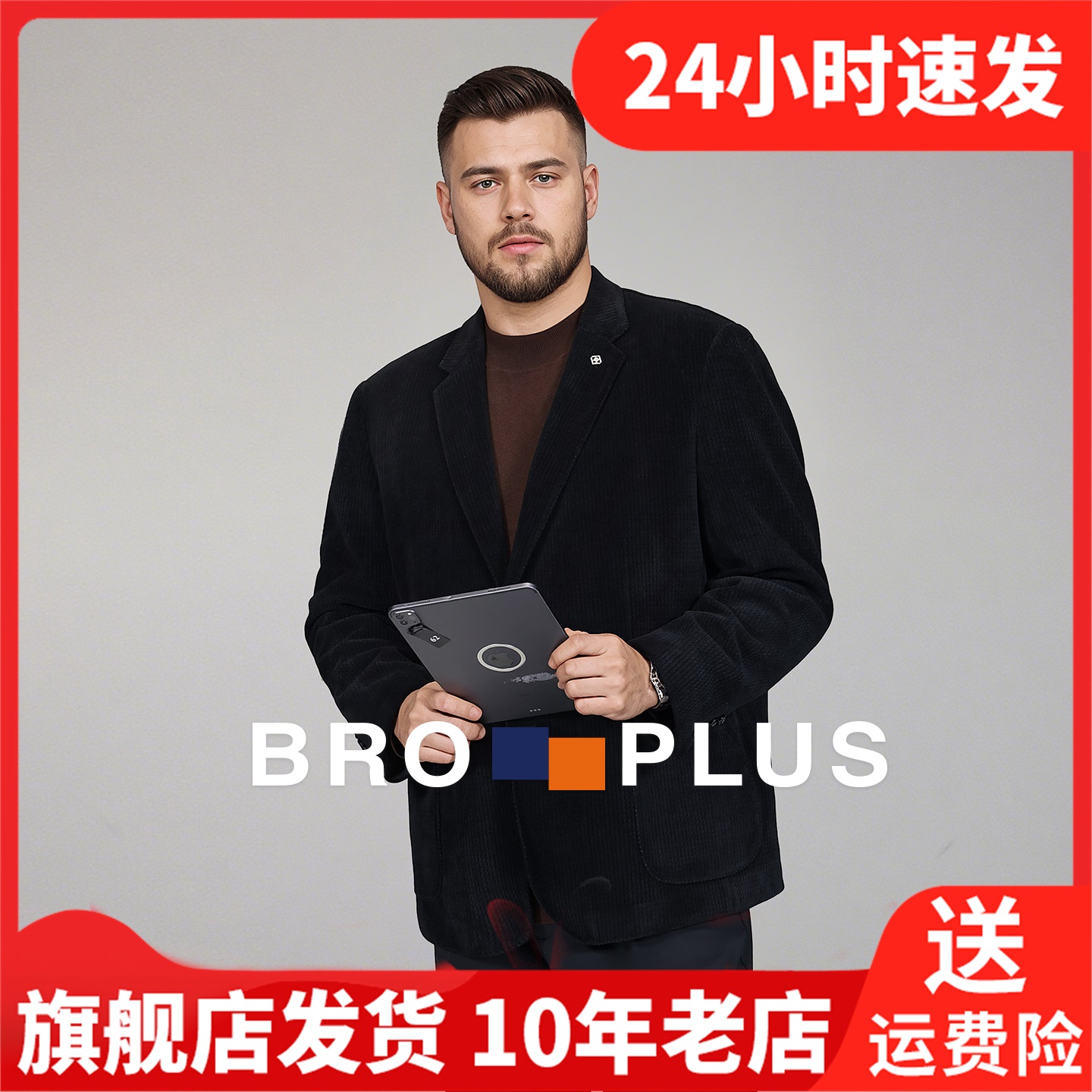 胖哥哥休闲西装男加肥加大2025新款大码秋装肥佬宽松男装西服外套