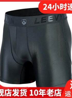 Leevy力为男子跑步紧身弹力吸湿排汗运动裤紧身裤松紧短裤G57012