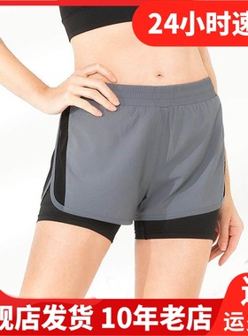Leevy力为女子跑步紧身弹力吸湿排汗运动裤紧身裤松紧短裤L78038