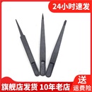 Exploit开拓镊子不锈钢尖头弯头打孔皮带其它夹持类工具232222