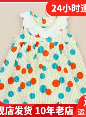 断码清仓 夏史努比专柜正品童装 女童韩版平织公主裙连衣裙40863