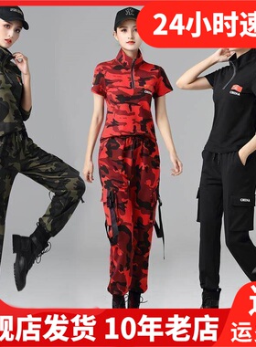 九舞演出套装女长袖裙裤上衣跳舞舞蹈广场2316+2317+K2076+k2070