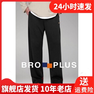 胖哥哥裤子男大码加肥加大报恩裤男士裤子2025新款直筒宽松休闲裤