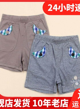 ELLE夏季裤子儿童短裤男童高腰韩版实拍无模特普通休闲裤DS50245