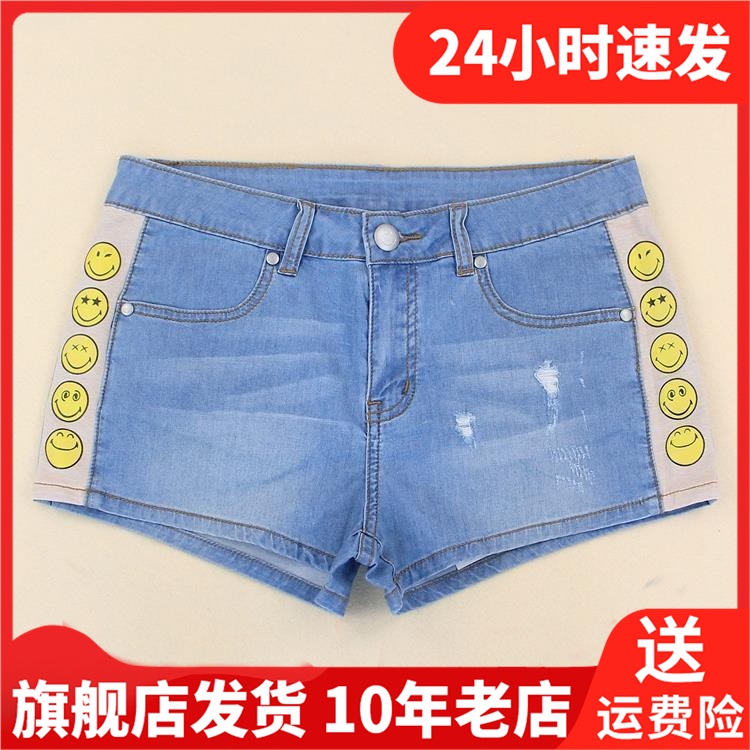 ELLE夏季裤子儿童大童女加厚实拍无模特休闲裤牛仔裤TS50572