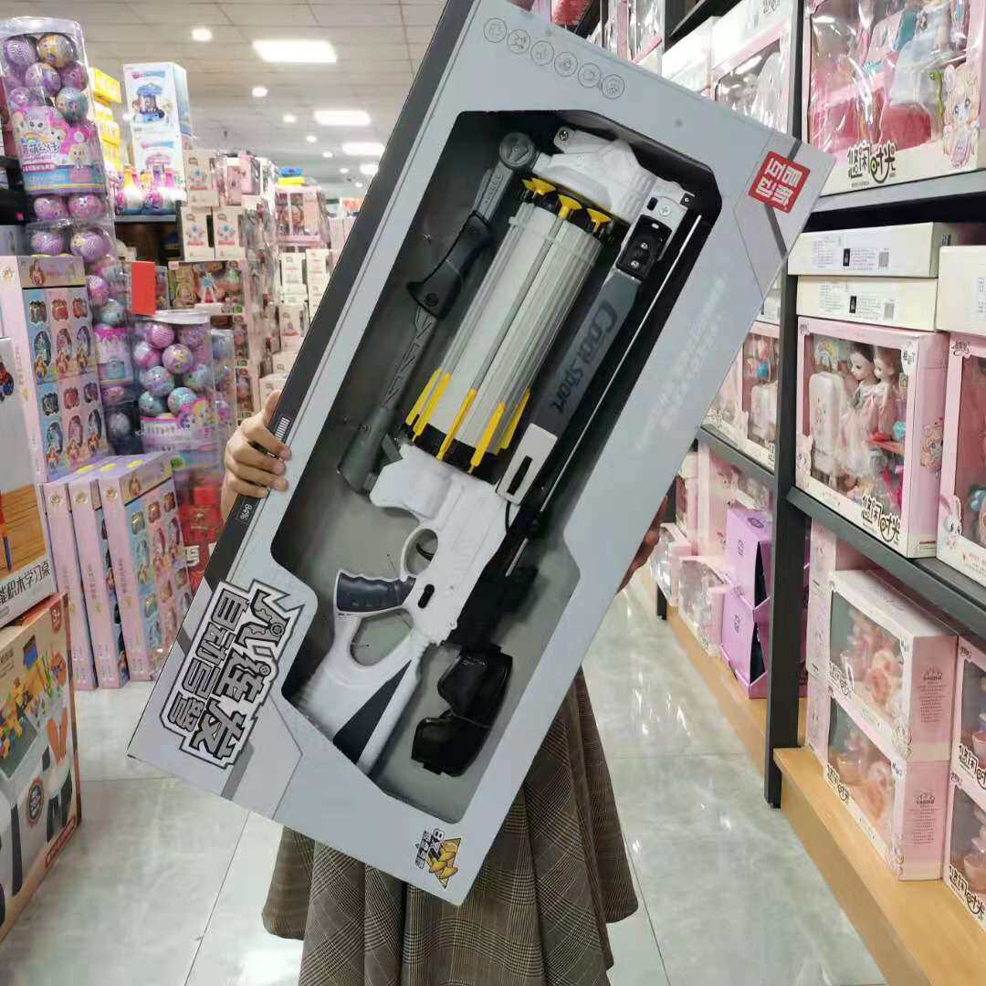 互动起航八连发自动弓弩宋弩系列红外线超大70cm射击射箭儿童玩具