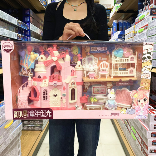 小兔子大城堡别墅温馨卧室双层床