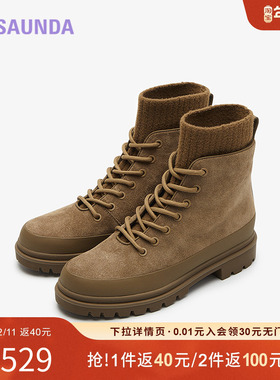 特价 莱尔斯丹秋冬商场同款时尚圆头加绒短筒马丁靴女靴5T36901V