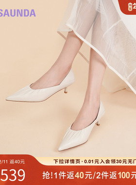 莱尔斯丹2025春夏新款Queen1250时尚优雅褶皱尖头细跟单鞋女40501