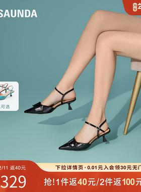 特价 莱尔斯丹春季新款时尚优雅钻扣尖头细跟后空凉鞋女鞋5M51402