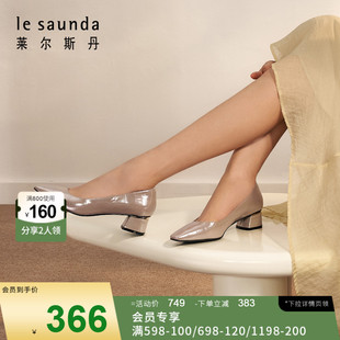 优雅通勤纯色光身中低跟女鞋 特价 新款 3T39401 莱尔斯丹秋季 单鞋