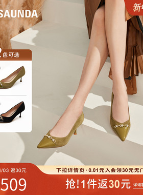 特价 莱尔斯丹秋季商场同款优雅钻饰小方头高跟女单鞋5T71015