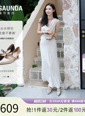 莱尔斯丹疾步女王2026夏新款黑色法式尖头羊皮细跟凉鞋女7M57701