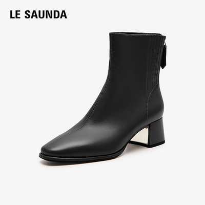 莱尔斯丹秋商场同款瘦瘦靴短靴女
