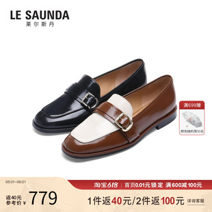 莱尔斯丹2026春夏英伦新款真皮粗跟黑色复古乐福单鞋女士7M10505