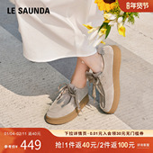 特价 女6M30401 日系休闲复古厚底袋鼠鞋 袋鼠CP 莱尔斯丹春夏新款
