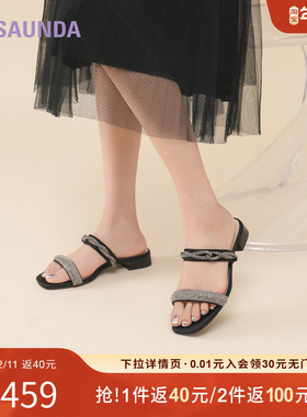 莱尔斯丹2025夏季新款时尚方头法式高级羊皮平跟女士凉鞋6M18801