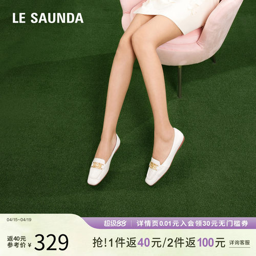 莱尔斯丹乐福鞋女单鞋英伦复古