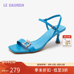 清仓 莱尔斯丹新款商场同款时尚方头一字带细跟女凉鞋4M62202