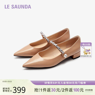 特价 莱尔斯丹秋季新款时尚优雅水钻方头玛丽珍女鞋单鞋5M34601