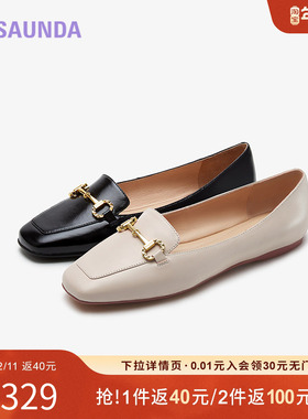 特价 莱尔斯丹秋冬纯色方头马衔扣低跟套脚乐福鞋女鞋5T06801