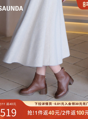 莱尔斯丹2025秋冬新款复古真皮厚底粗跟时尚短靴子女6T59801