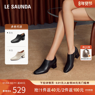 特价 莱尔斯丹秋冬新款粗跟舒适圆头拉链脚踝靴子脚眼靴女鞋54702