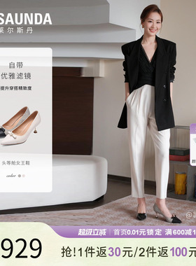 莱尔斯丹头等舱女王鞋2026夏新款尖头不累脚法式高跟单鞋女61602