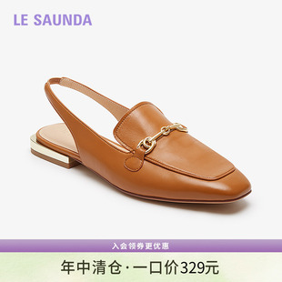 清仓 莱尔斯丹商场同款时尚优雅方头钻扣后空凉鞋女鞋5M18301