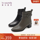 清仓 女靴短筒3T58502 圆头拉链女鞋 莱尔斯丹秋冬商场同款 时尚