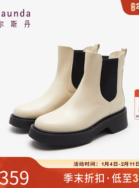 清仓 莱尔斯丹秋冬时尚拼接圆头粗跟切尔西靴短筒女靴3T46609
