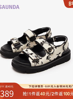 特价 莱尔斯丹夏季新款商场同款时尚休闲魔术贴厚底女凉鞋5M49702