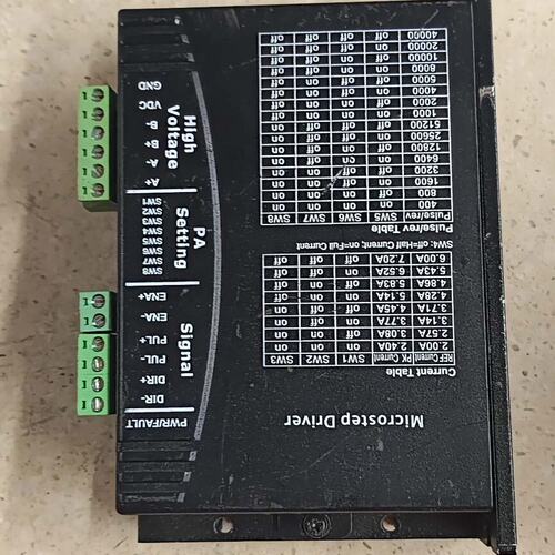 惠勒WM850步进电机驱动器，DC18-80V供电，电流5A--议价商品