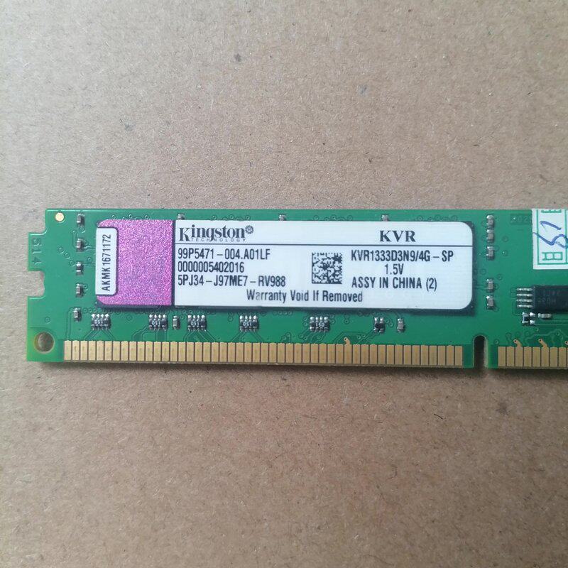 金士顿DDR3 4G内存条，型号KVR1333D3N9/4G--议价商品