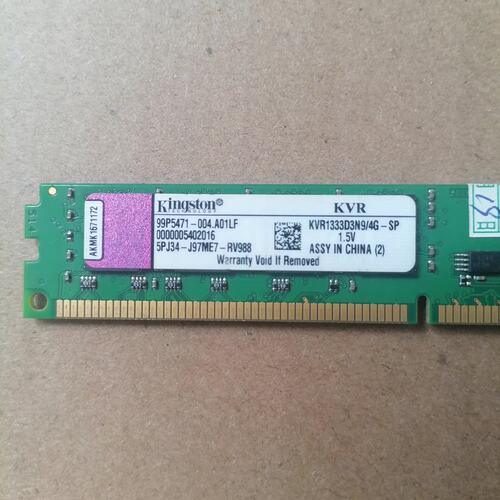 金士顿DDR3 4G内存条，型号KVR1333D3N9/4G--议价商品