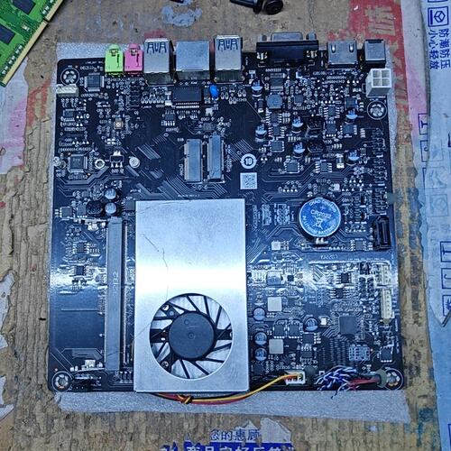 N5095T一体机主板--议价商品