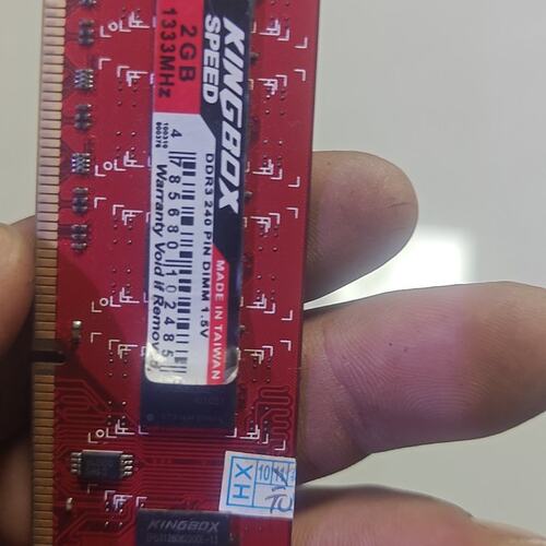 KINGBOX黑金刚 DDR3 2GB 1333MHz内存条--议价商品