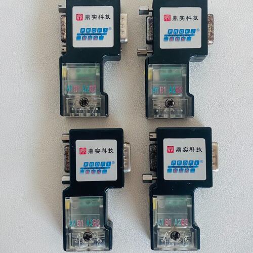 鼎实科技 DS50B Profibus-DP 总线接头--议价商品