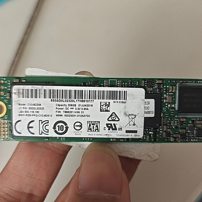 建兴CV3-8D256 256GB M.2 SATA固态硬盘--议价商品