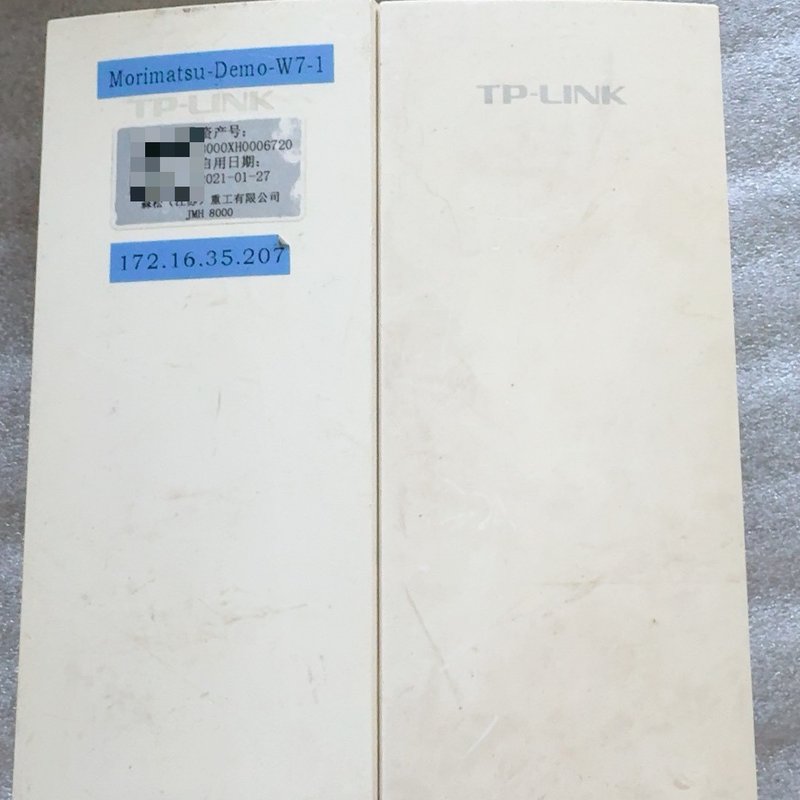 拆机TP-LINK无线网桥，型号TL-S2-1KM，TL-S--议价商品