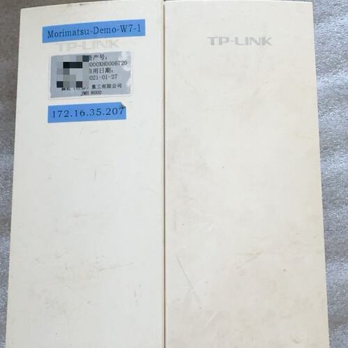 拆机TP-LINK无线网桥，型号TL-S2-1KM，TL-S--议价商品