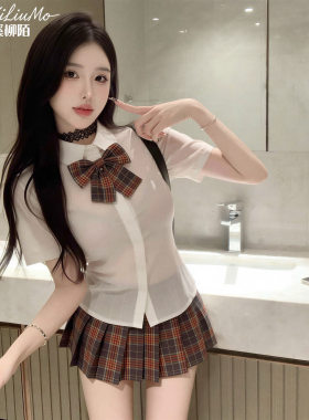 超大码睡衣清纯校园透视衬衫格子jk套装裸臀免脱诱惑内衣套装制服