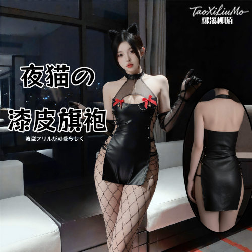 超大码性感睡衣纯欲漆皮裙小恶魔连衣裙旗袍cos套装女仆制服免脱