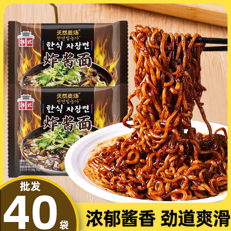 天然麦场炸酱面拌面方便面图片