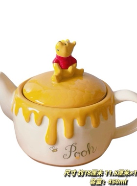 日本购回迪士尼维尼熊陶瓷茶壶噗噗熊立体陶瓷蜂蜜罐茶壶带茶漏