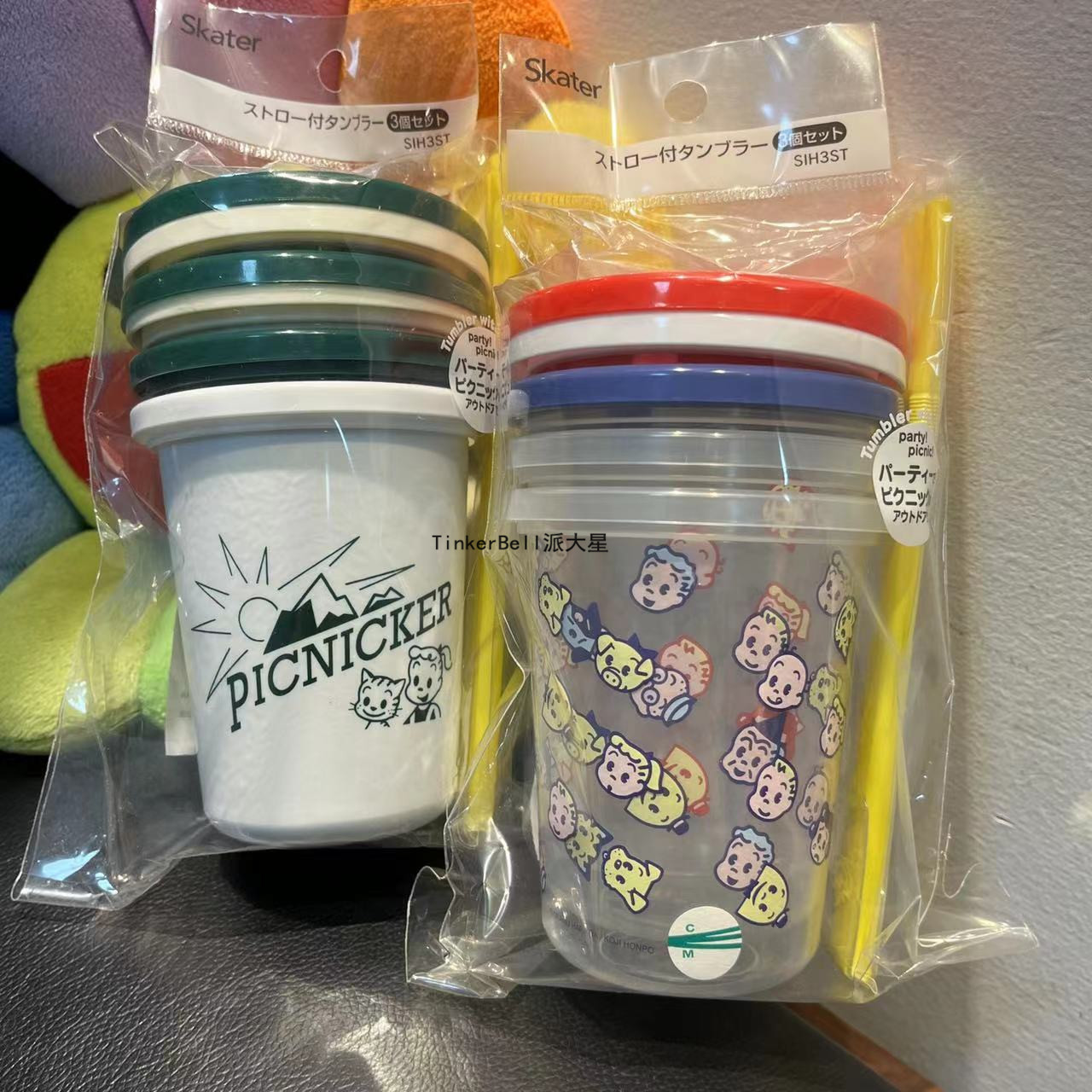 skater塑料儿童儿童果汁杯吸管杯