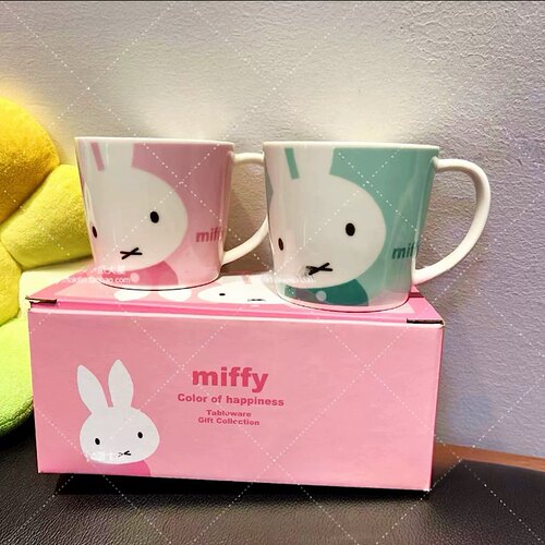 原盒包装可爱情侣对杯正品米菲兔子水杯陶瓷马克杯咖啡杯280ML